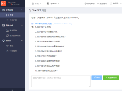 AI图文日报（04月17日）